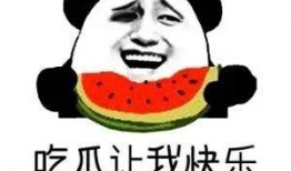 吃瓜是什么意思